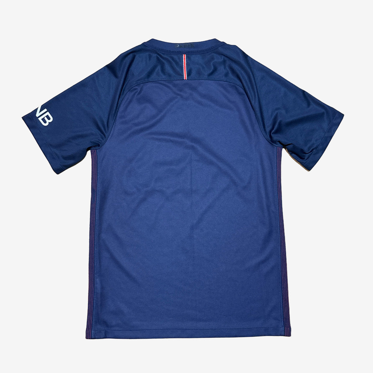 Paris Saint-Germain 2016/17 Heim Trikot
